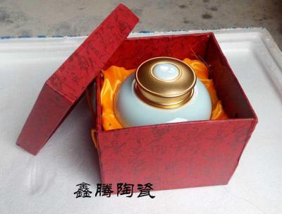 供应礼品茶叶罐 logo陶瓷罐定制 鑫腾陶瓷