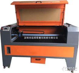 深圳诺得泰厂家直销有机玻璃激光切割机