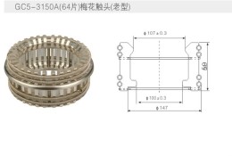64片捆綁式一次動觸頭3150A梅花觸頭