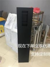 深圳批發價格出售可視對講機支架