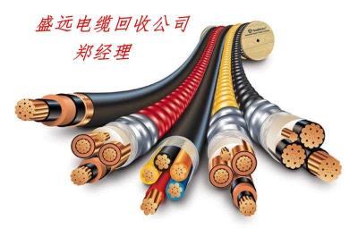 忻州电缆回收  再生资源回收