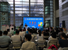 2019深圳高端饮用水及净水设备展览会