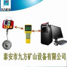 GMY25/400礦用錨桿錨索應力傳感器