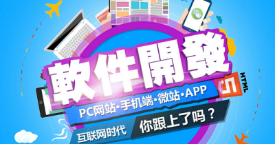 叮咚智还智能代还养卡APP系统开发定制