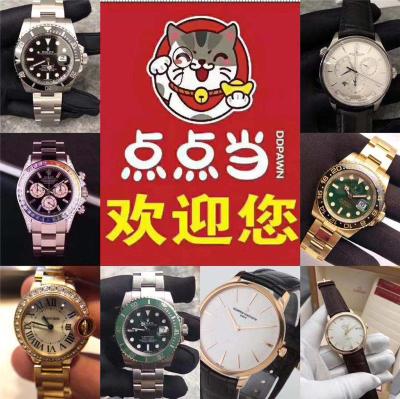 新郑市黄金回收二手表钯金回收钻石戒指回收