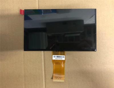 回收平板电脑液晶屏 收购各类LCD液晶屏