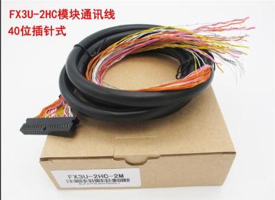 广州三菱MR-J3伺服编码器电缆MR-BKCNS1找广