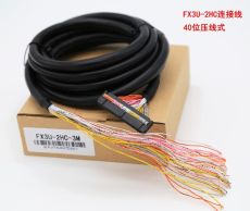 三菱伺服编码器电缆MR-J3ENCBL20M-A1-H