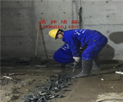 济南市专业地下车库堵漏的公司