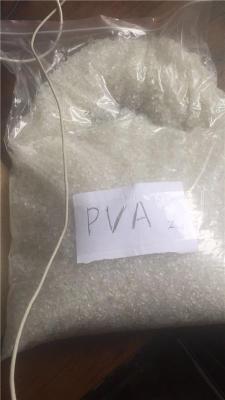 PVA高温水溶膜回收造粒机 中塑机械研究院