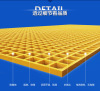 耐酸碱玻璃钢格栅  玻璃钢格栅生产厂家
