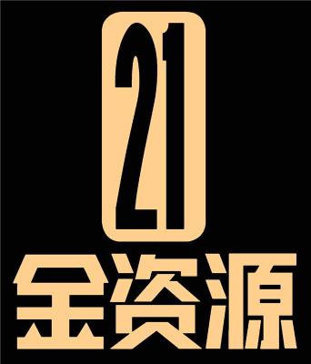 新疆沙棘厂家直供沙棘原浆定制批发量大从优