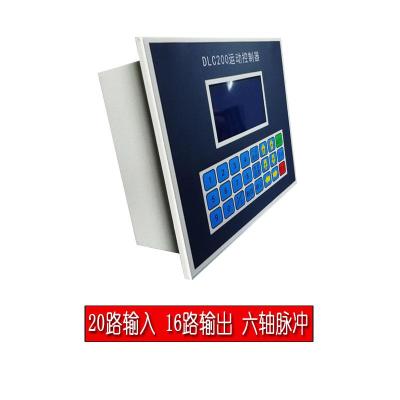 深圳六轴接板机控制系统开发