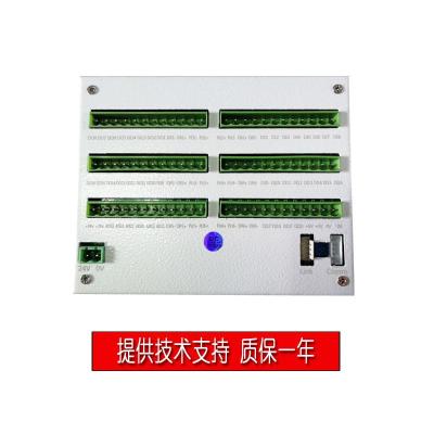 深圳六轴接板机控制系统开发