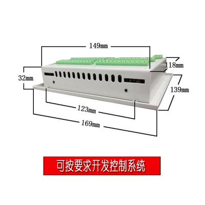 深圳三轴LED外露灯灌胶机控制系统控制系统