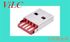 焊線式USB公頭-紅色-正反插 雙面插/單面插