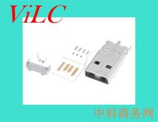 A公三件式USB公头-焊线/半金锡/镀镍铁壳LCP