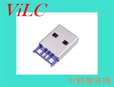 A公大电流充电-焊线一体式闪充USB公头 紫色