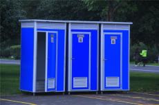 移动厕所定制移动厕所生产厂家活动卫生间