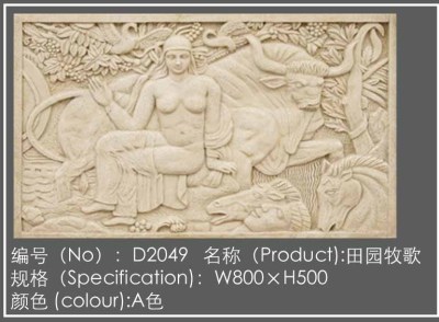 铜浮雕定做厂家 北京铜浮雕定制厂家 铜浮雕