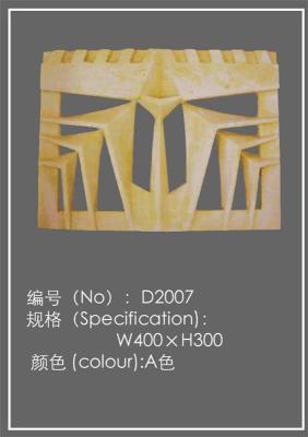 浮雕壁画厂家北京浮雕壁画价格浮雕壁画