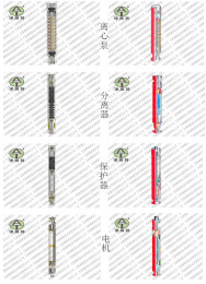 QYDB潜油电泵地热井抽水整套供货