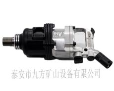 山西風動錨桿安裝機