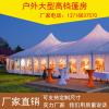 北京出租赁出售高端欧式婚宴大型活动篷房车