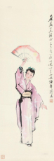 1976年作 日本古典独舞 立轴 设色纸本