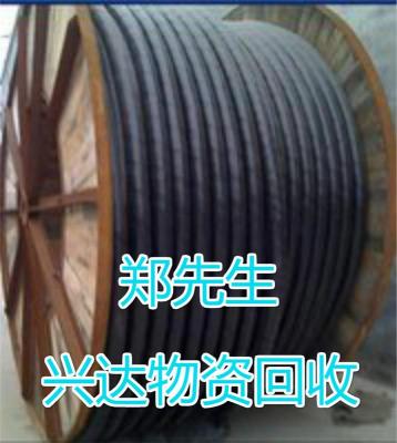 陕西电缆回收-废电缆回收测试合格-价格