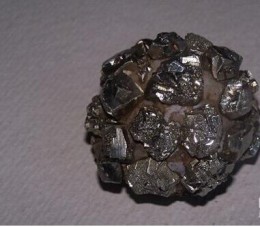 石铁陨石在新疆哪里鉴定，价格多少钱？