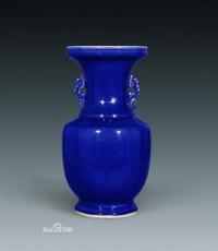 清代霁蓝釉瓷器有什么特征如何鉴定出售