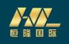 中国山东哪里鉴定现金交易古董瓷杂字画好