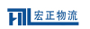 北京到西安物流制定木箱托运红木沙发、家具