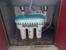海宁开水器泌园的安装方法