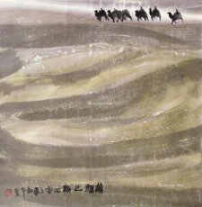 周绍华（1932年） 山水宜人画