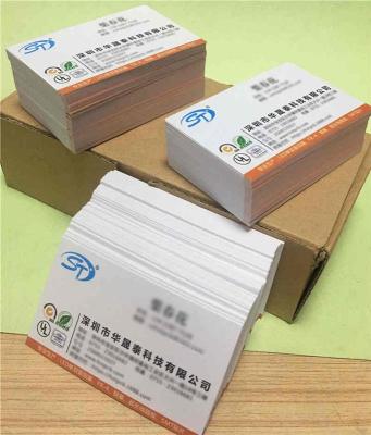 深圳名片印刷厂家 高档名片 提供模版设计