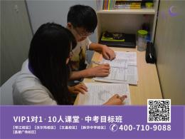 扬州七年级辅导 扬州初一语文补习