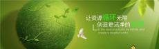 高价回收南京实验室设备仪器仪表电子元件