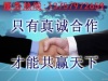 金华到溧阳物流公司直发