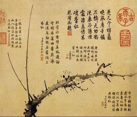 邯郸古董古玩拍卖鉴定瓷器玉器字画去哪里？
