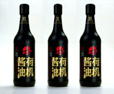 重庆食品标签设计 调料标签 饮料 酱油醋