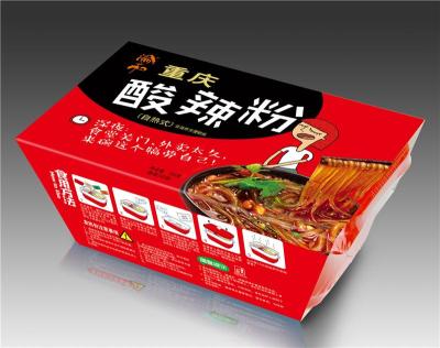 重庆标签印刷 重庆亚美包装设计提供各种标