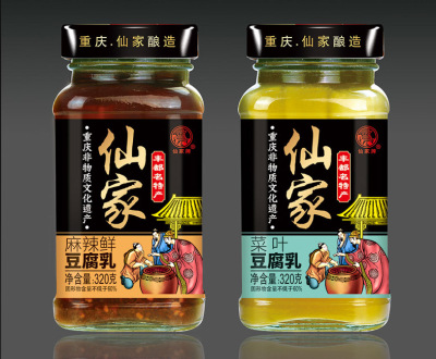 重庆标签印刷设计 酱油醋标 重庆亚美包装