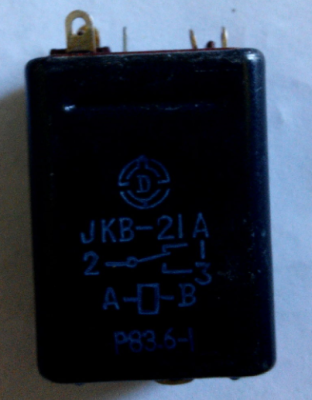 JKB-21B电磁继电器