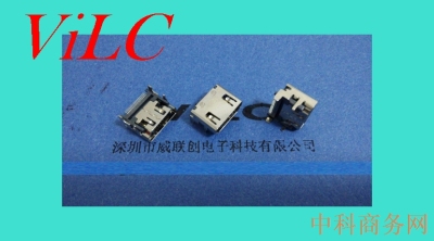 HDMI 19P-A型母座 四脚插板 针贴片 垫高型