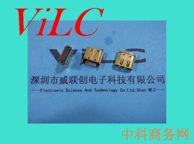 HDMI-19P公头-焊线式带线夹-黑胶 镀金外壳