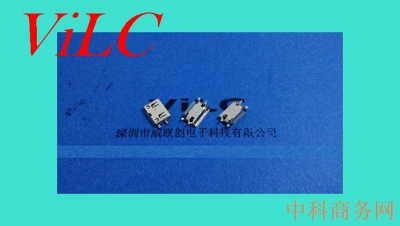 供应MICRO HDMI-19P母座 前插后贴双排针SMT