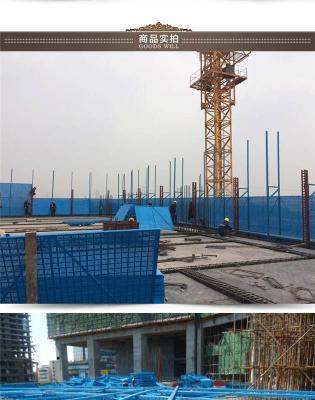 工程外围安全网建筑高层防护网爬架网