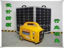 家用太阳能发电机组太阳能发电系统